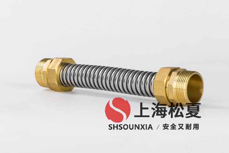 視頻中會動的水印怎么設置